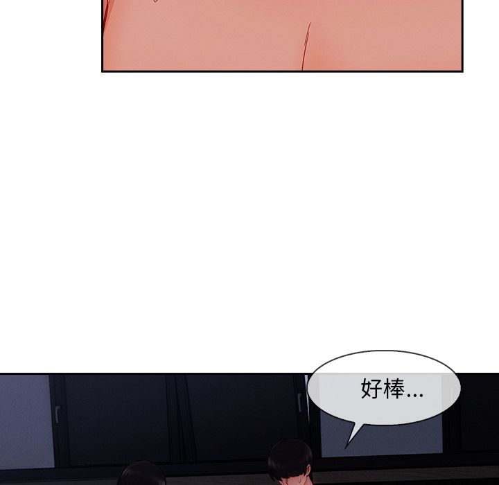 长腿姐姐[h漫]韩漫全集-长腿姊姊-第34章无删减无遮挡章节图片 
