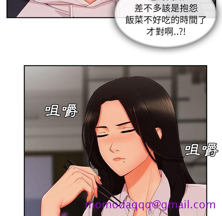 长腿姐姐[h漫]韩漫全集-长腿姊姊-第34章无删减无遮挡章节图片 