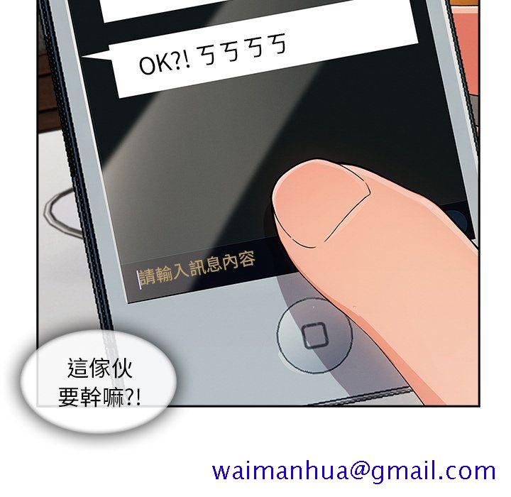 长腿姐姐[h漫]韩漫全集-长腿姊姊-第34章无删减无遮挡章节图片 