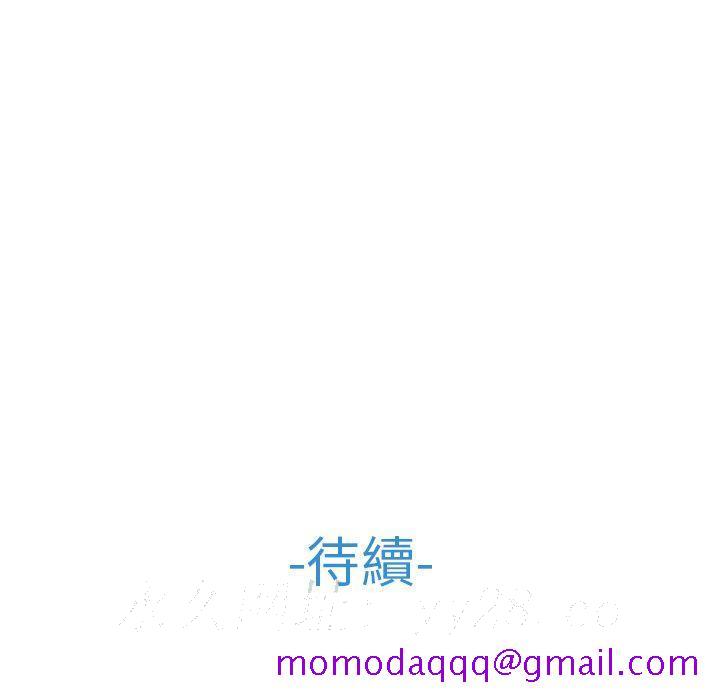 长腿姐姐[h漫]韩漫全集-长腿姊姊-第34章无删减无遮挡章节图片 