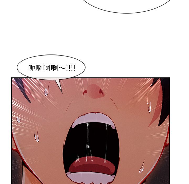长腿姐姐[h漫]韩漫全集-长腿姊姊-第34章无删减无遮挡章节图片 