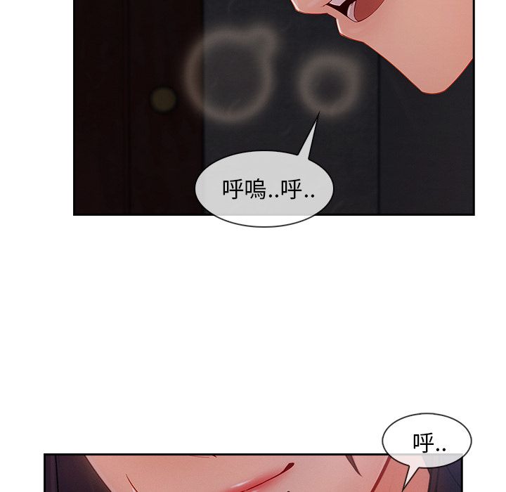 长腿姐姐[h漫]韩漫全集-长腿姊姊-第34章无删减无遮挡章节图片 