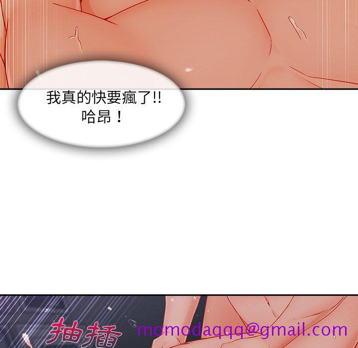 长腿姐姐[h漫]韩漫全集-长腿姊姊-第34章无删减无遮挡章节图片 