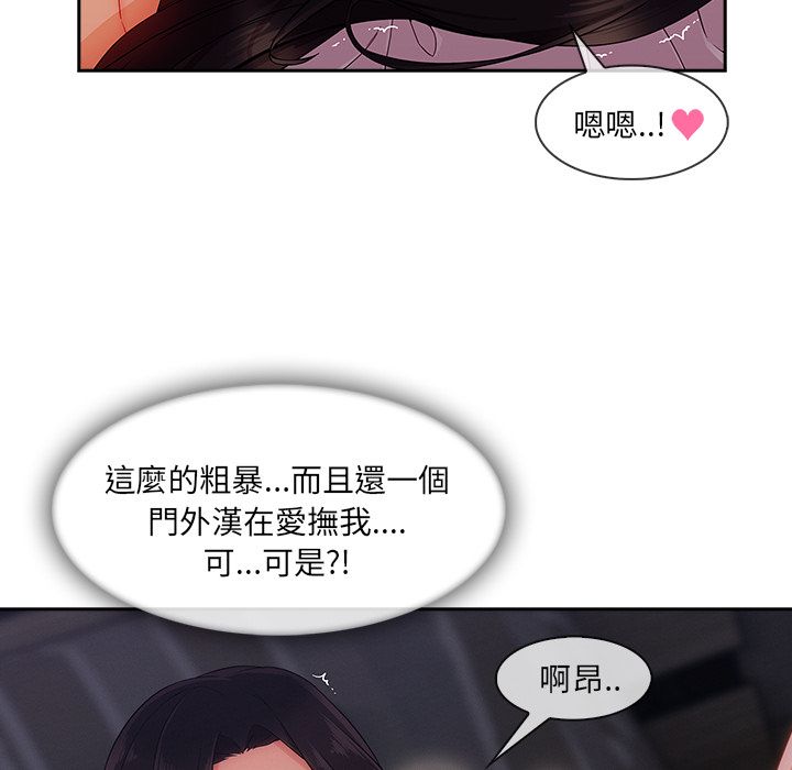 长腿姐姐[h漫]韩漫全集-长腿姊姊-第34章无删减无遮挡章节图片 