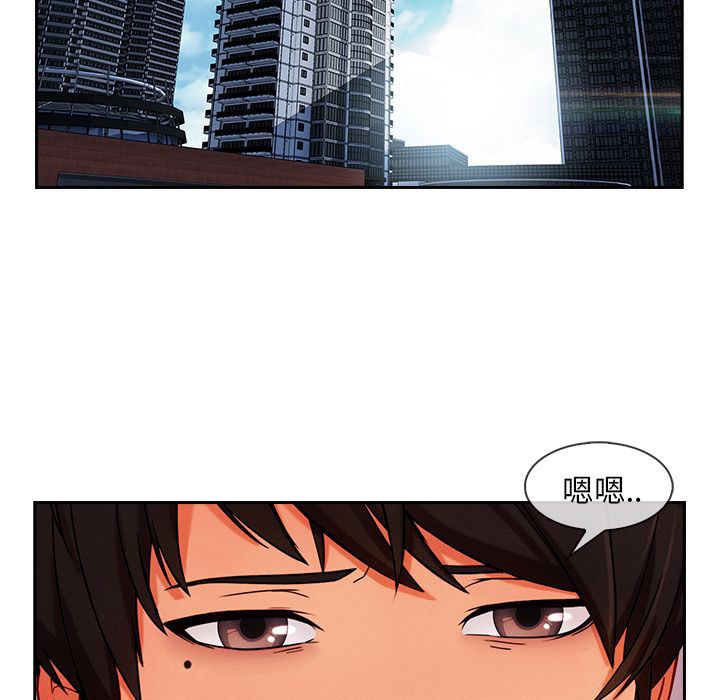 长腿姐姐[h漫]韩漫全集-长腿姊姊-第34章无删减无遮挡章节图片 