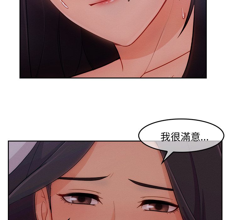 长腿姐姐[h漫]韩漫全集-长腿姊姊-第34章无删减无遮挡章节图片 