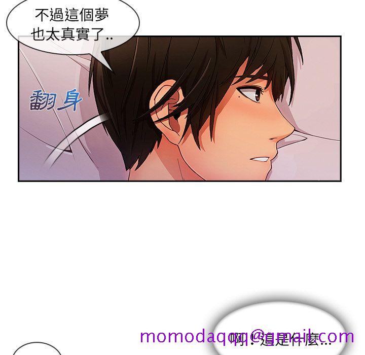 长腿姐姐[h漫]韩漫全集-长腿姊姊-第34章无删减无遮挡章节图片 