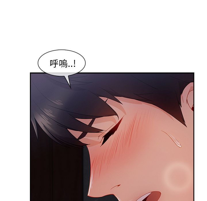 长腿姐姐[h漫]韩漫全集-长腿姊姊-第34章无删减无遮挡章节图片 