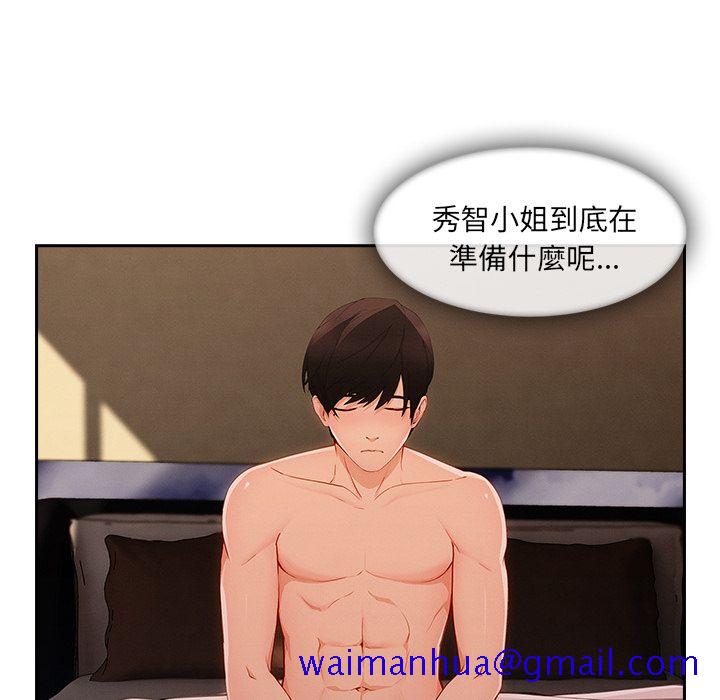 长腿姐姐[h漫]韩漫全集-长腿姊姊-第35章无删减无遮挡章节图片 