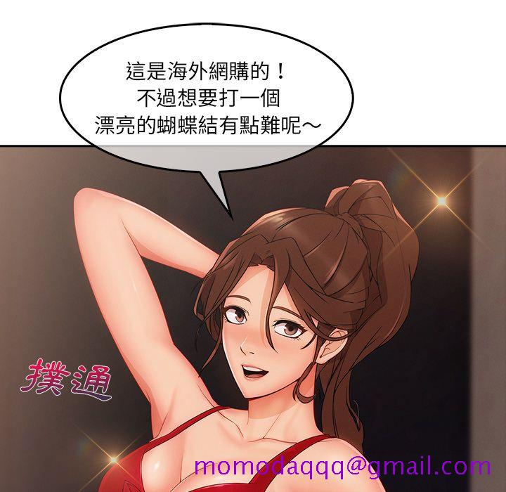 长腿姐姐[h漫]韩漫全集-长腿姊姊-第35章无删减无遮挡章节图片 