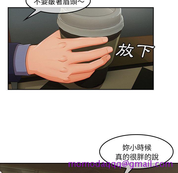 长腿姐姐[h漫]韩漫全集-长腿姊姊-第35章无删减无遮挡章节图片 