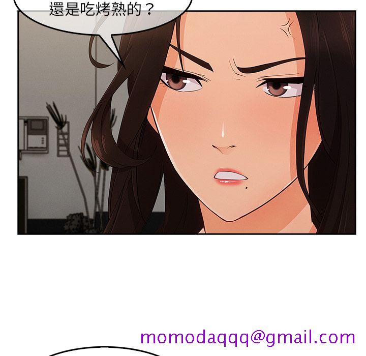 长腿姐姐[h漫]韩漫全集-长腿姊姊-第35章无删减无遮挡章节图片 