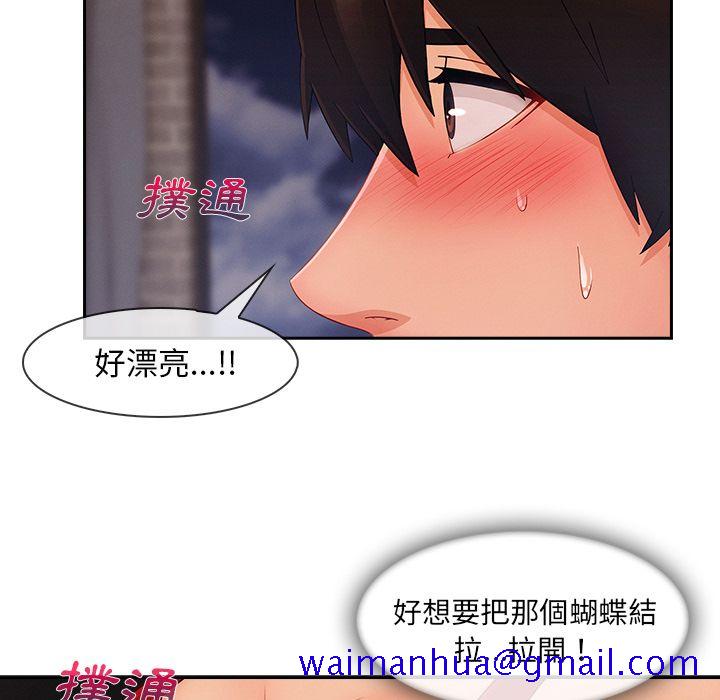 长腿姐姐[h漫]韩漫全集-长腿姊姊-第35章无删减无遮挡章节图片 