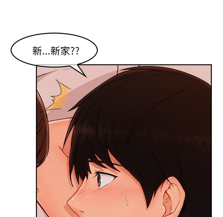 长腿姐姐[h漫]韩漫全集-长腿姊姊-第35章无删减无遮挡章节图片 