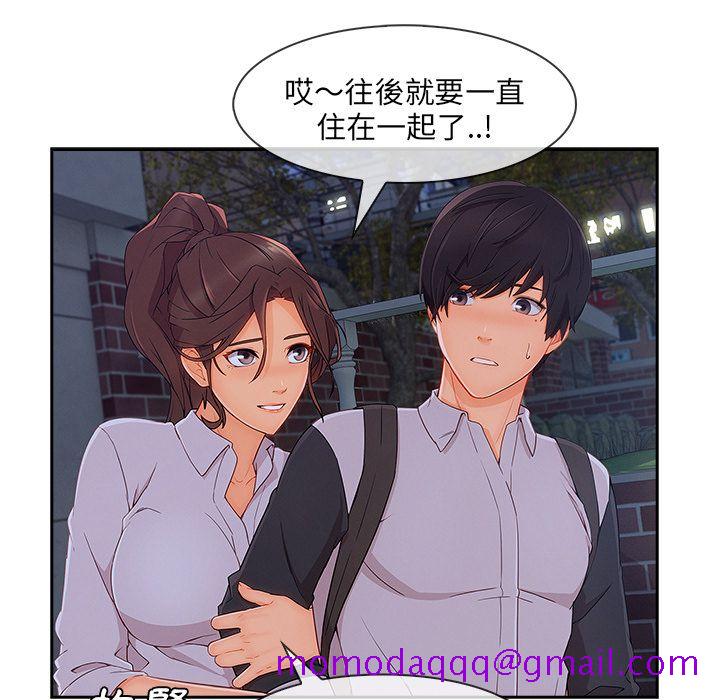 长腿姐姐[h漫]韩漫全集-长腿姊姊-第36章无删减无遮挡章节图片 