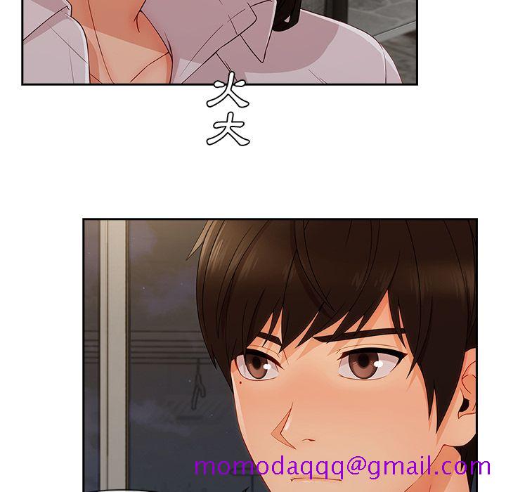 长腿姐姐[h漫]韩漫全集-长腿姊姊-第36章无删减无遮挡章节图片 