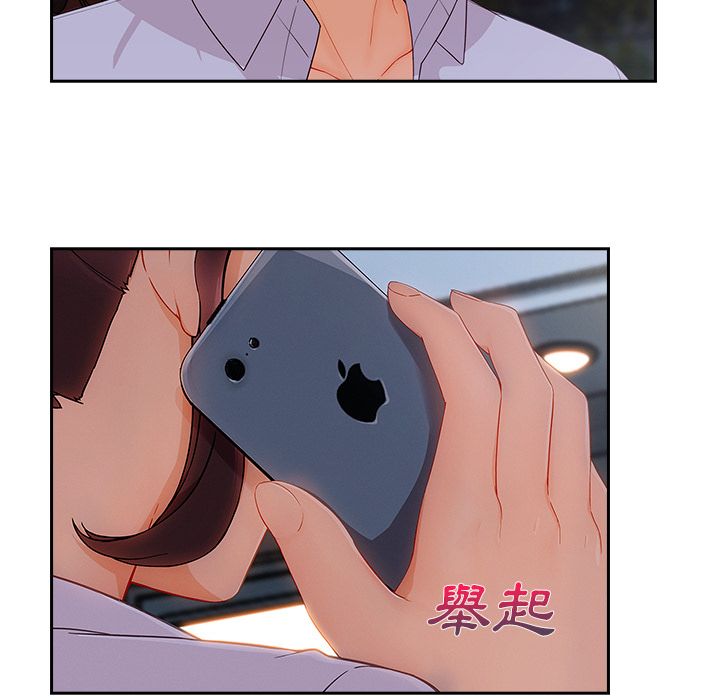 长腿姐姐[h漫]韩漫全集-长腿姊姊-第36章无删减无遮挡章节图片 