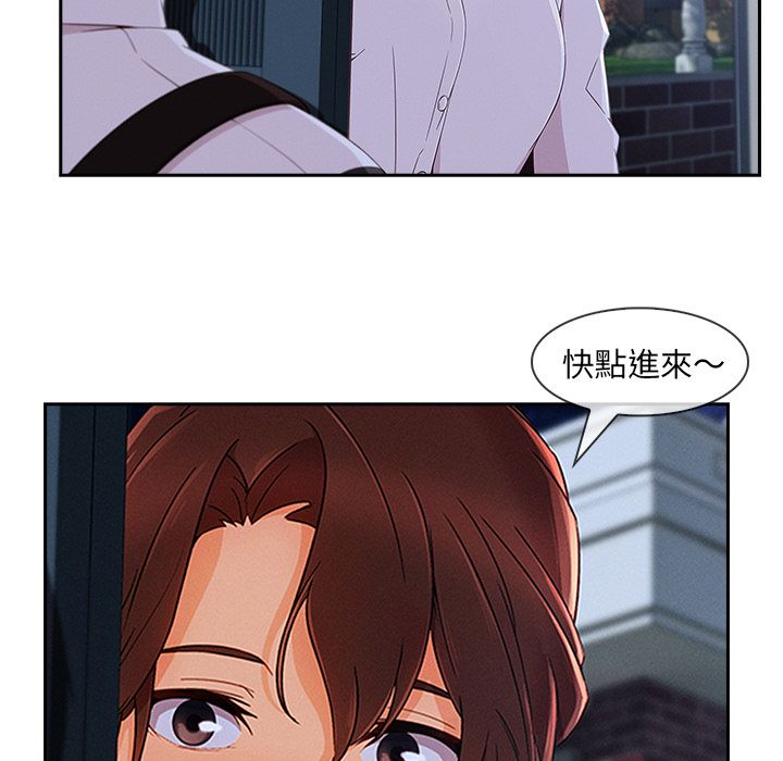 长腿姐姐[h漫]韩漫全集-长腿姊姊-第36章无删减无遮挡章节图片 