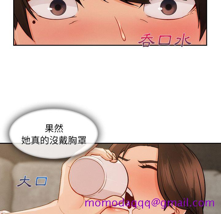 长腿姐姐[h漫]韩漫全集-长腿姊姊-第36章无删减无遮挡章节图片 