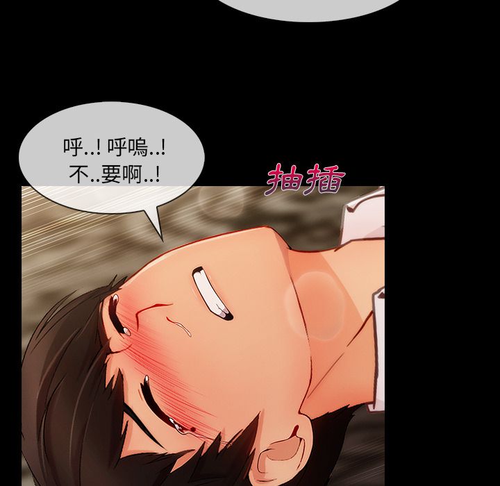长腿姐姐[h漫]韩漫全集-长腿姊姊-第36章无删减无遮挡章节图片 