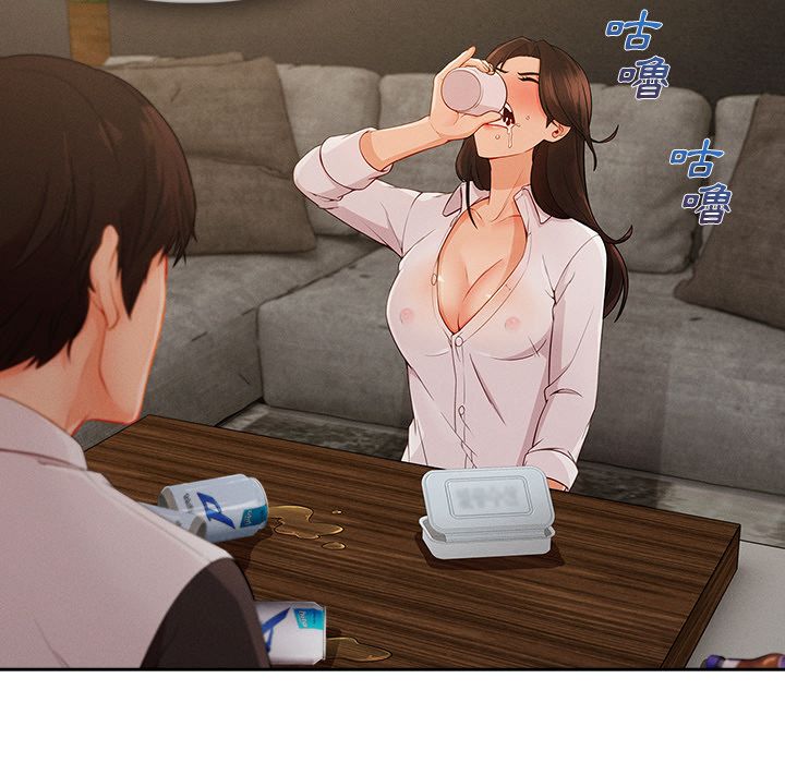 长腿姐姐[h漫]韩漫全集-长腿姊姊-第36章无删减无遮挡章节图片 