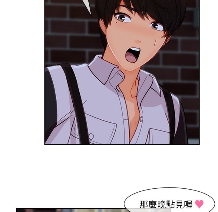 长腿姐姐[h漫]韩漫全集-长腿姊姊-第36章无删减无遮挡章节图片 