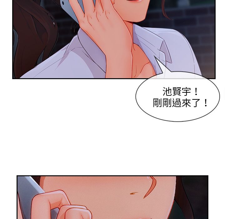 长腿姐姐[h漫]韩漫全集-长腿姊姊-第36章无删减无遮挡章节图片 
