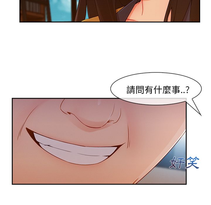 长腿姐姐[h漫]韩漫全集-长腿姊姊-第37章无删减无遮挡章节图片 