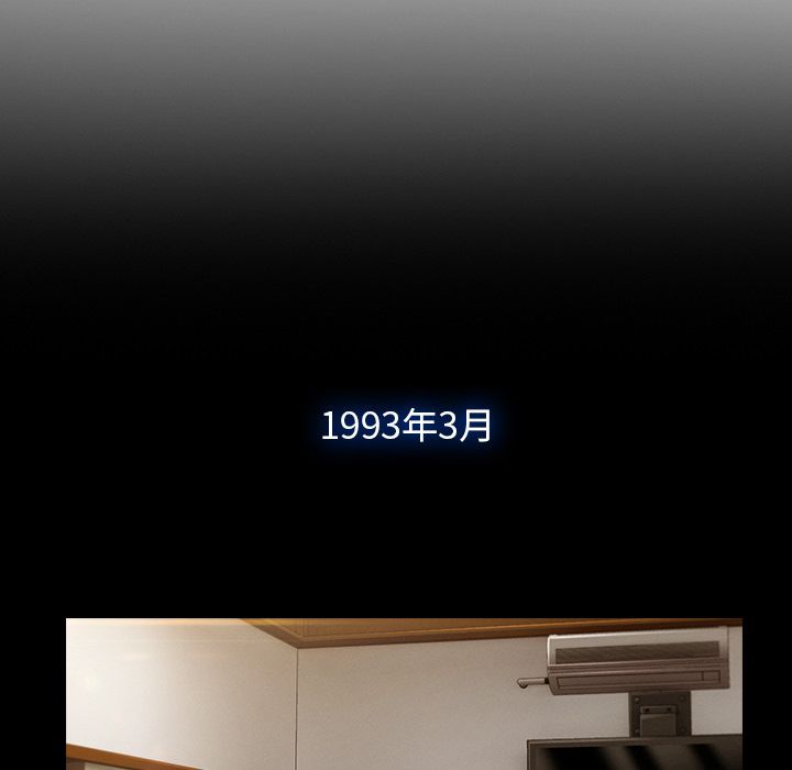 长腿姐姐[h漫]韩漫全集-长腿姊姊-第37章无删减无遮挡章节图片 