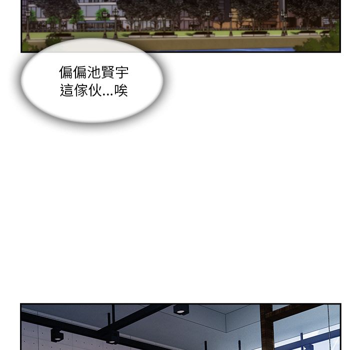 长腿姐姐[h漫]韩漫全集-长腿姊姊-第37章无删减无遮挡章节图片 