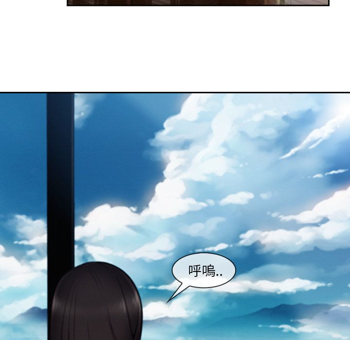 长腿姐姐[h漫]韩漫全集-长腿姊姊-第37章无删减无遮挡章节图片 