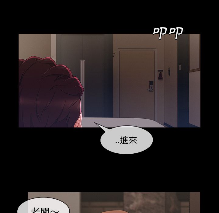 长腿姐姐[h漫]韩漫全集-长腿姊姊-第37章无删减无遮挡章节图片 