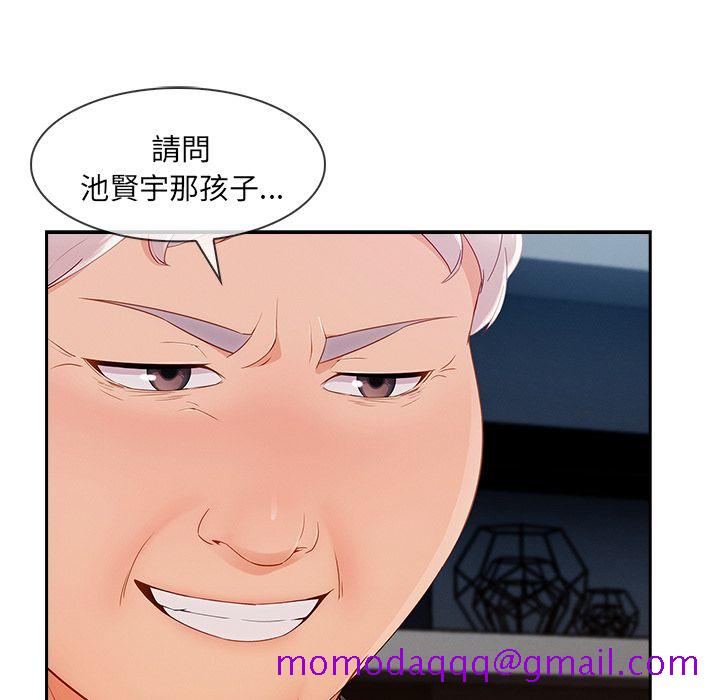 长腿姐姐[h漫]韩漫全集-长腿姊姊-第37章无删减无遮挡章节图片 