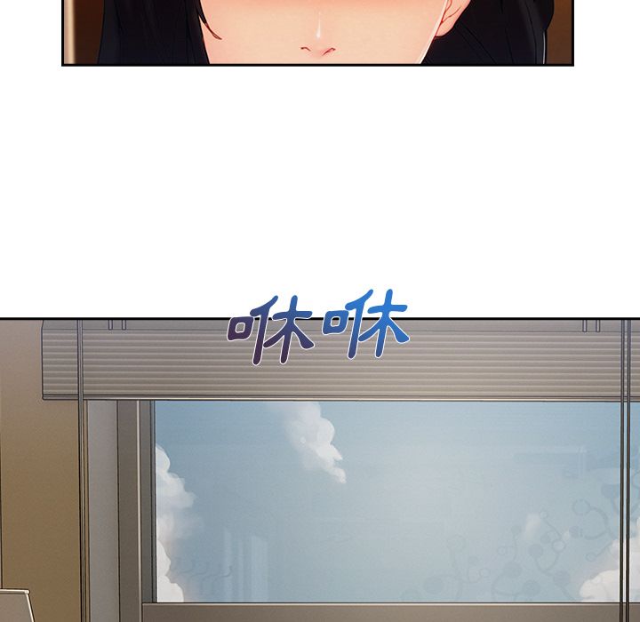 长腿姐姐[h漫]韩漫全集-长腿姊姊-第38章无删减无遮挡章节图片 