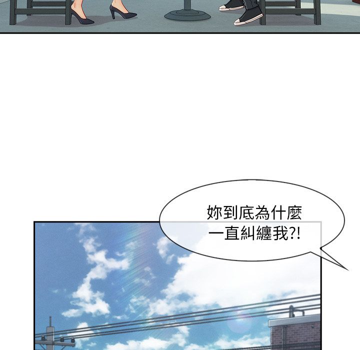 长腿姐姐[h漫]韩漫全集-长腿姊姊-第38章无删减无遮挡章节图片 