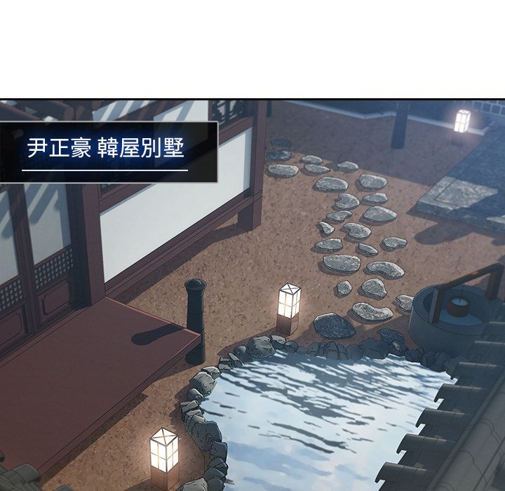 长腿姐姐[h漫]韩漫全集-长腿姊姊-第38章无删减无遮挡章节图片 