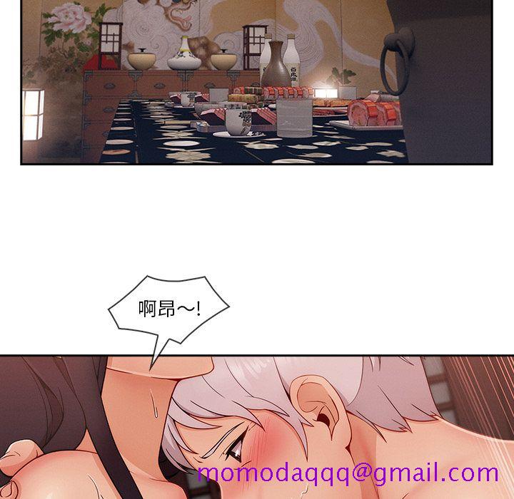 长腿姐姐[h漫]韩漫全集-长腿姊姊-第38章无删减无遮挡章节图片 