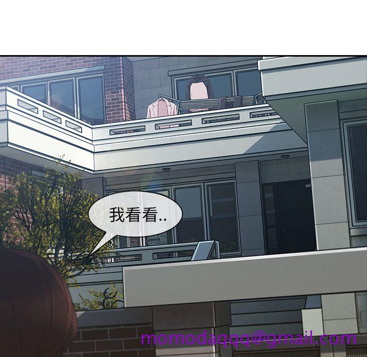 长腿姐姐[h漫]韩漫全集-长腿姊姊-第38章无删减无遮挡章节图片 