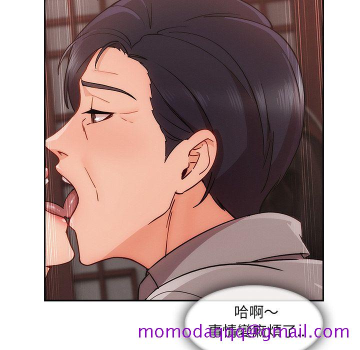 长腿姐姐[h漫]韩漫全集-长腿姊姊-第38章无删减无遮挡章节图片 