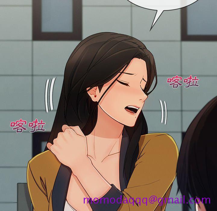 长腿姐姐[h漫]韩漫全集-长腿姊姊-第38章无删减无遮挡章节图片 