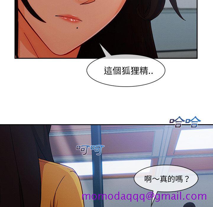 长腿姐姐[h漫]韩漫全集-长腿姊姊-第38章无删减无遮挡章节图片 