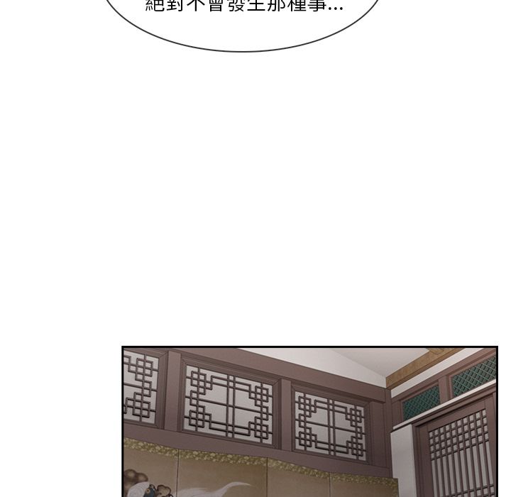 长腿姐姐[h漫]韩漫全集-长腿姊姊-第39章无删减无遮挡章节图片 