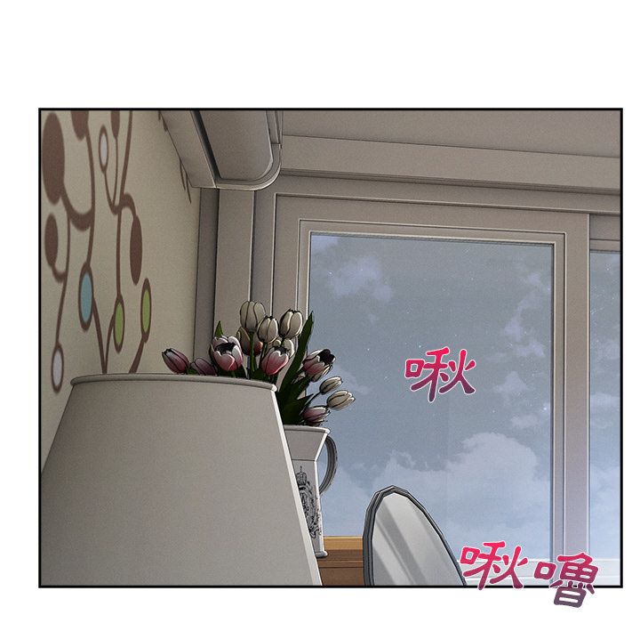 长腿姐姐[h漫]韩漫全集-长腿姊姊-第39章无删减无遮挡章节图片 