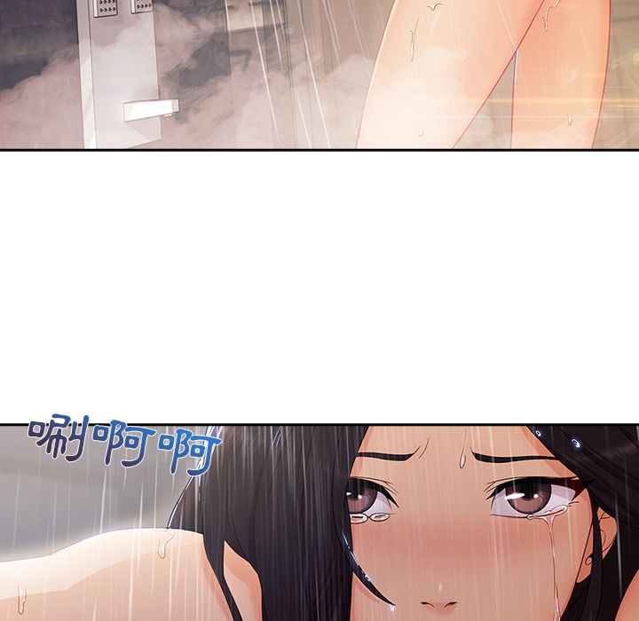 长腿姐姐[h漫]韩漫全集-长腿姊姊-第39章无删减无遮挡章节图片 