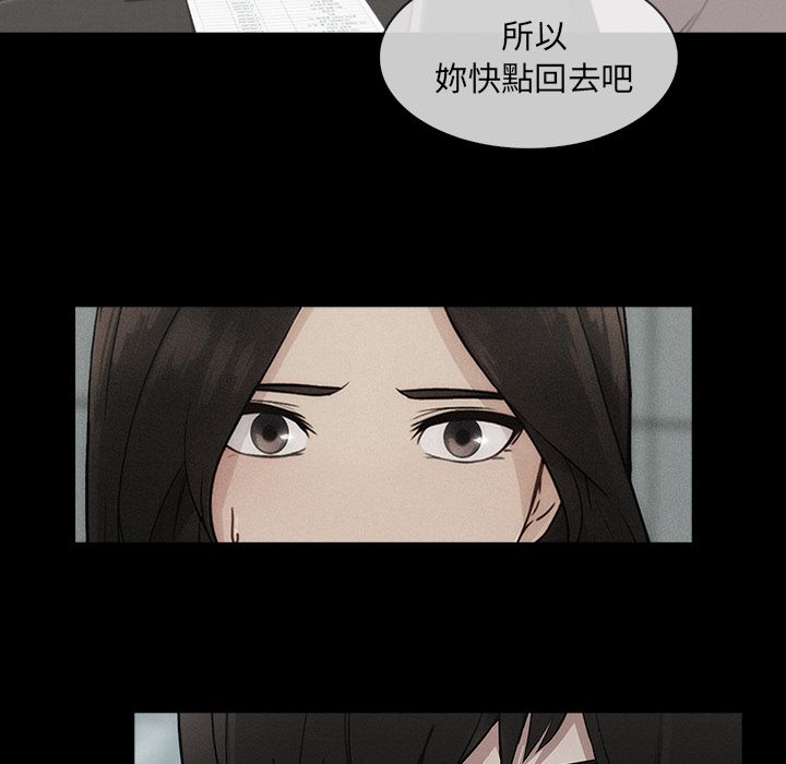 长腿姐姐[h漫]韩漫全集-长腿姊姊-第39章无删减无遮挡章节图片 