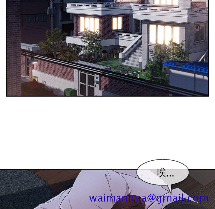 长腿姐姐[h漫]韩漫全集-长腿姊姊-第40章无删减无遮挡章节图片 