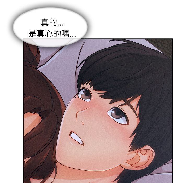 长腿姐姐[h漫]韩漫全集-长腿姊姊-第40章无删减无遮挡章节图片 