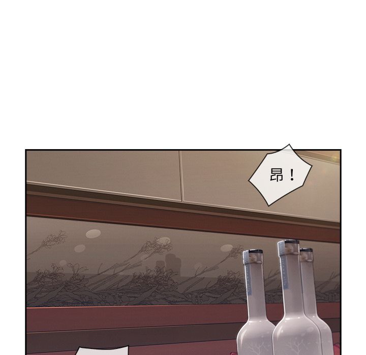 长腿姐姐[h漫]韩漫全集-长腿姊姊-第40章无删减无遮挡章节图片 