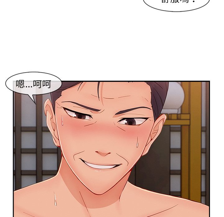 长腿姐姐[h漫]韩漫全集-长腿姊姊-第40章无删减无遮挡章节图片 