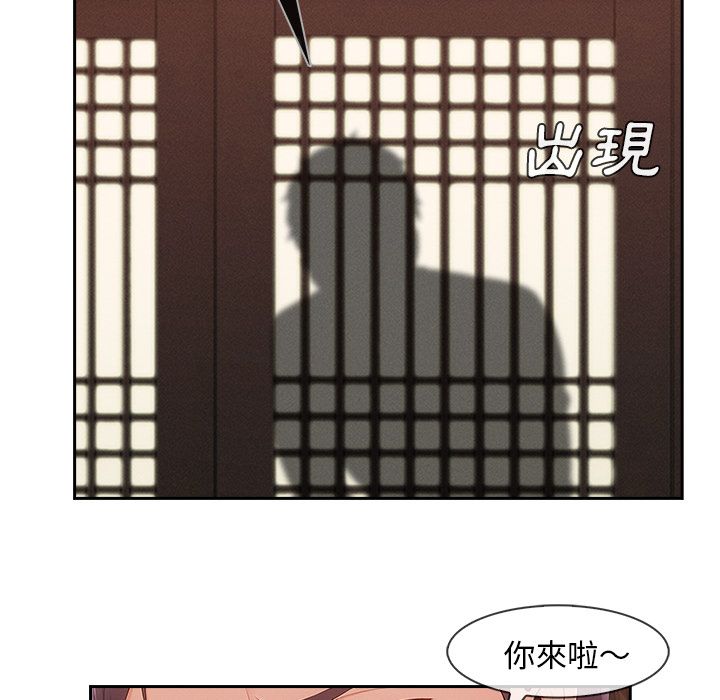 长腿姐姐[h漫]韩漫全集-长腿姊姊-第40章无删减无遮挡章节图片 